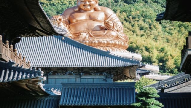 寧波溪口-滕頭旅遊景區一日遊【 蔣氏故居+雪竇山彌勒大佛】