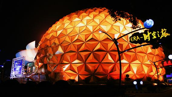 "Shanghai ERA Acrobatic Show Tickets | Circus World"-Instant E-ticket Booking via QR Code