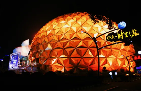 上海ERA雜技表演門票|"Circus World"-使用 QR code 即時預訂電子票