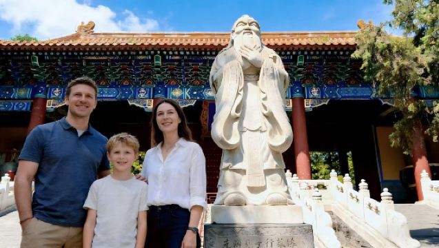 北京4時間プライベートガイドツアー：雍和宮、孔子廟、国子監