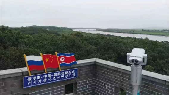 1-day tour to Fangchuan and Tumen border by bus