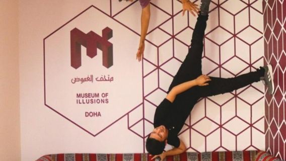 Museum Of Illusion - Guided Tour with Transfers
