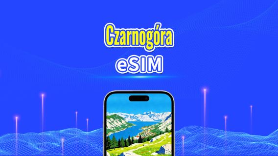 Czarnogóra 5G eSIM  | Pełne wsparcie dla AI i TikToka | Pakiet danych dzienny/łączny | 1–30 dni | Rozliczenie 24-godzinne | Kod QR