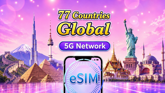 Global (77 Countries) 5G/4G eSIM | Supports Google Maps/TikTok/ChatGPT | Total Data Plan | 24-Hour Billing | 1–30 Days | QR code