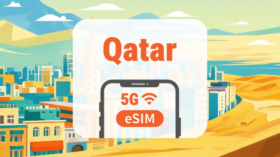 Qatar 5G eSIM | IA & TikTok | 1–30 Jours | Code QR