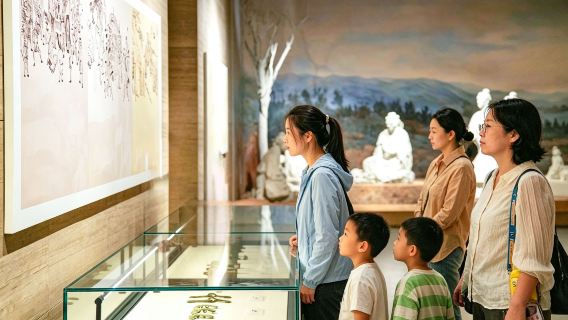 孔子博物館半日遊【含門票預約+2小時深度講解+無線耳麥】