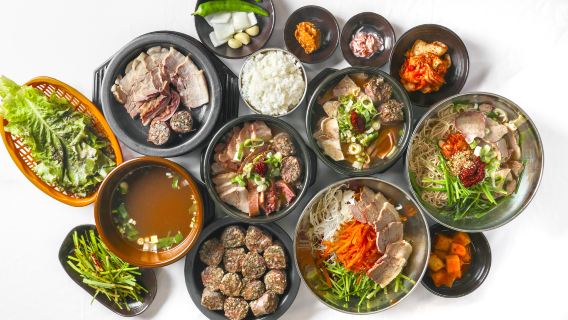 Sinchang Gukbap