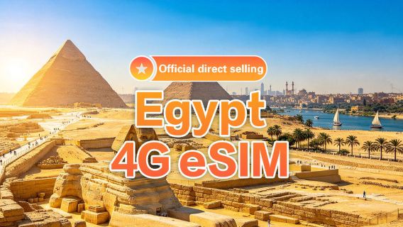 [Ägypten] 4G | eSIM | 1-30 Tage verfügbar | Abonnieren und nutzen | Hotspot unterstützt | QR-Code