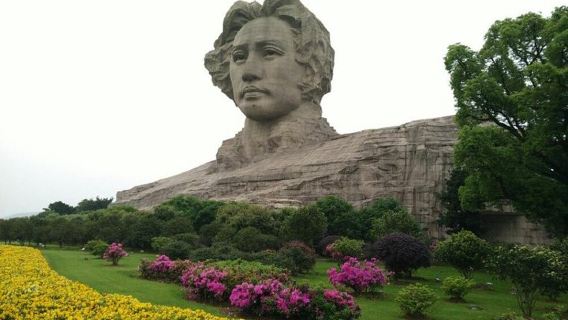 Changsha