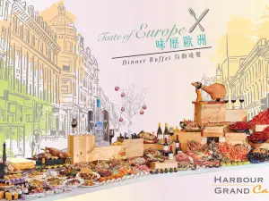 Harbour Grand Café at Harbour Grand Hong Kong - Lunch/Dinner Buffet (Up to 19% off)