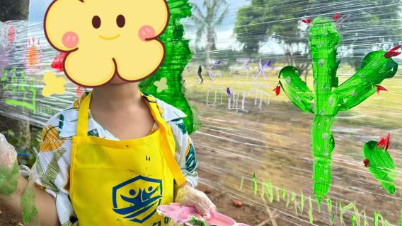 北海潿洲島研學團【“把大海裝回家研學活動”走進火山田園+製作貝殼畫+採摘火龍果】