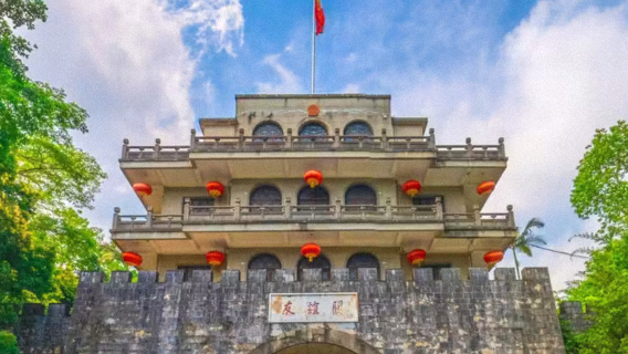 崇左日遊