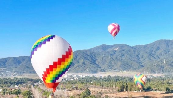 อุทยานธรณีวิทยาภูเขาไฟ + ภูเขาไฟ + หมู่บ้านแปะก๊วย + ภูเขาหยุนเฟง เถิงชง ยูนนาน|รถเช่าเหมาจีน-อังกฤษหนึ่งวัน