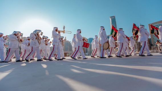 Abu Dhabi Attraction: Qasr Al Hosn Abu Dhabi