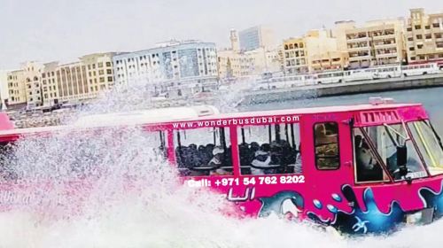 Dubai Attraction: Wonder Bus Tour Dubai Day Tours 2