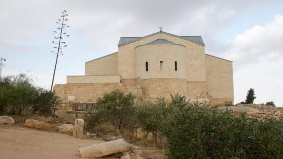 From Amman :Dead sea, Baptism site, Mount nebo, St John