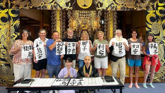[DESDE NAGOYA] Tour privado por el valle de Kiso y Magome