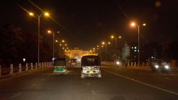 Udapiur: Tur Jalan Kaki Malam