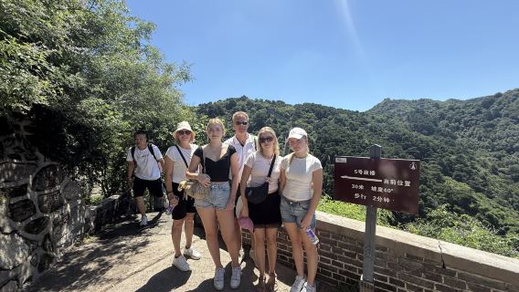 ทริปเที่ยวกำแพงเมืองจีนมู่เถียนหยูแบบไปเช้าเย็นกลับ (เลือกสถานีต้นทางเพื่อประหยัดเวลาจราจรติดขัด 1 ชั่วโมง)