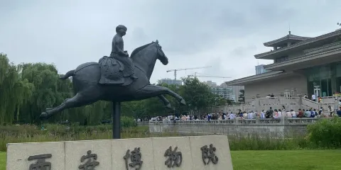 【西安博物院私家講解團】訴說朝代歷史—傾聽文物背後的故事