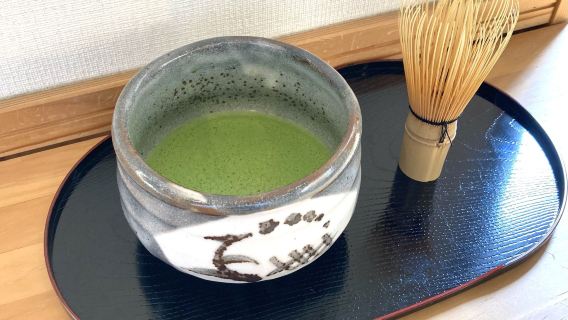matcha green tea making in Kyoto Uji tea