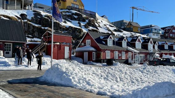 格陵蘭全境|商務研學考察|展會翻譯|旅遊陪同|醫學翻譯|名校導覽|中文／英文|其他語言（請提前諮詢客戶服務支援）