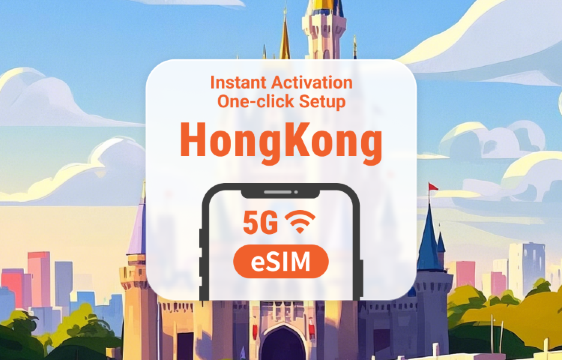 Hong Kong 5G eSIM | Local IP • CSL Full Coverage | 1–30 Days | QR Code
