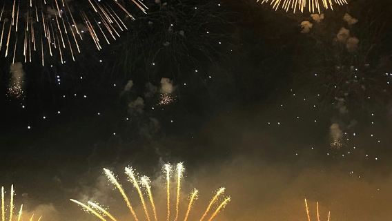 Islas Lérins: Crucero de fuegos artificiales de 2,5 horas desde Cannes