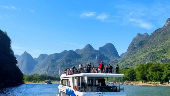 ทัวร์วันกุ้ยหลิน-หยางซั่ว: ล่องเรือแม่น้ำหลี่ ถนนคนเดินเวสต์สตรีท และปั่นจักรยานชมชนบท