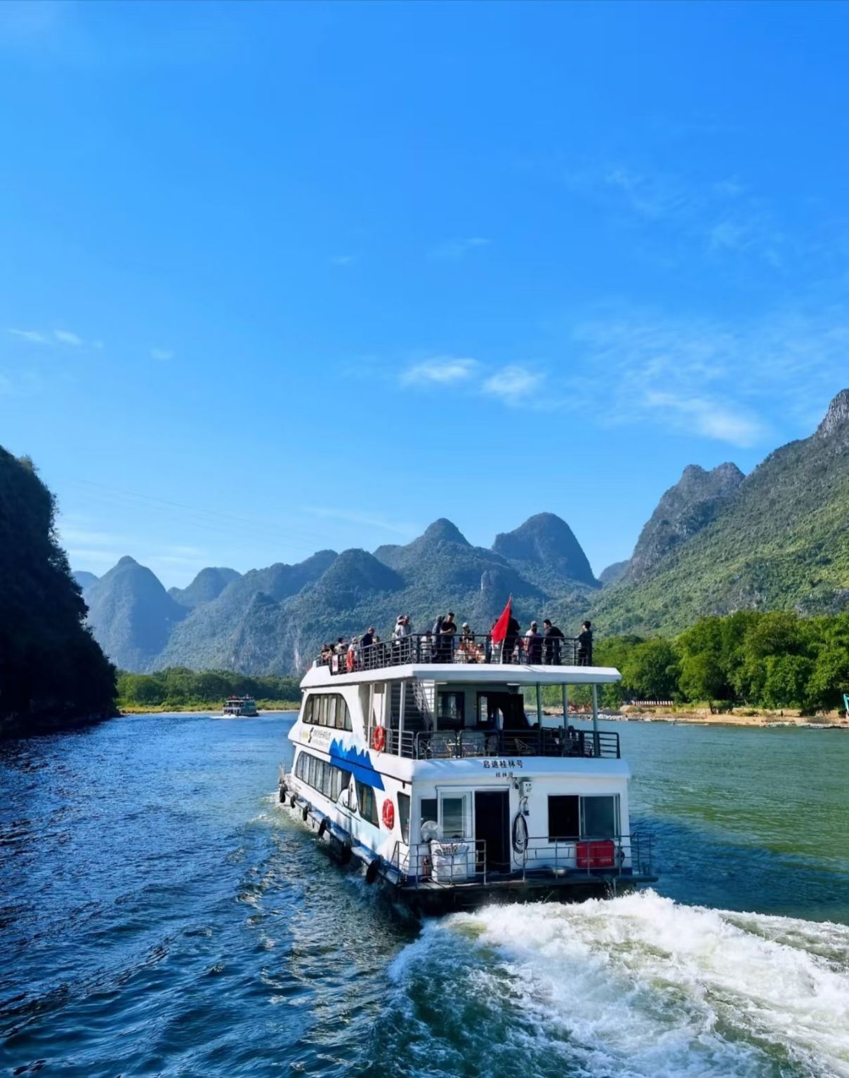 Tour giornaliero Guilin-Yangshuo: crociera sul fiume Li, West Street e ciclismo nella campagna