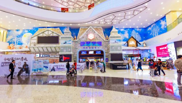 Guangzhou Sunac Steigenberger Hotel - 1 Night Stay + Double Buffet Breakfast + Unlimited Snow Play for Two