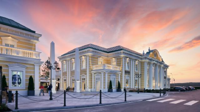 Шоппинг-пакет в аутлете (трансфер + дополнительная скидка 10% + ваучер на 5 € на еду и напитки) Вена – Парндорф