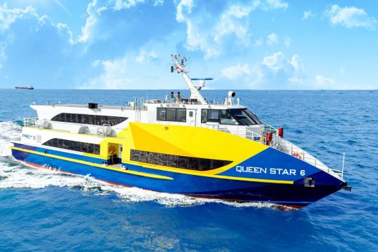 船票 渡輪 巴淡島 新加坡 Sindo Ferry [港灣中心 丹那美拉 巴淡中心 黃金海岸 瑟古邦 碼頭 ]