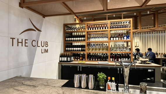 Peru Lima New Jorge Chávez International Airport VIP lounge pass/LIM airport VIP lounge pass for waiting/dining/shower/overnight