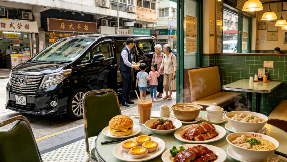 VIP 1-day private charter tour in Hong Kong | Tsim Sha Tsui, Central Victoria Harbour, includes an authentic Hong Kong-style meal per person