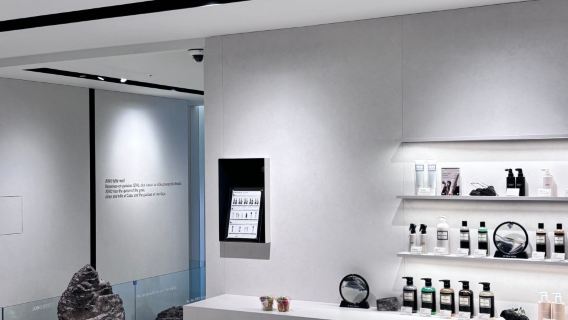 [Seoul] JUNO HAIR Myeongdong Art Theater Branch