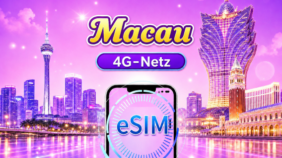 Macau 4G eSIM | Unterstützt Google Maps/Tiktok/ChatGPT | Tagespaket/Datenpaket | 24-Stunden-Abrechnung | 1-30 Tage | QR-Code
