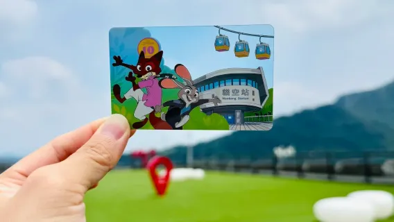 Taipei: Pass giornaliero per la funivia Maokong + esperienza locale con sconti