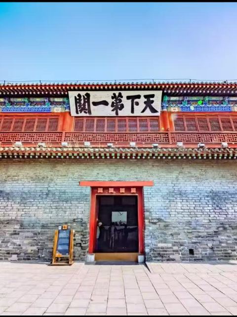 北京來回:山西五台山包車遊|家庭定制遊