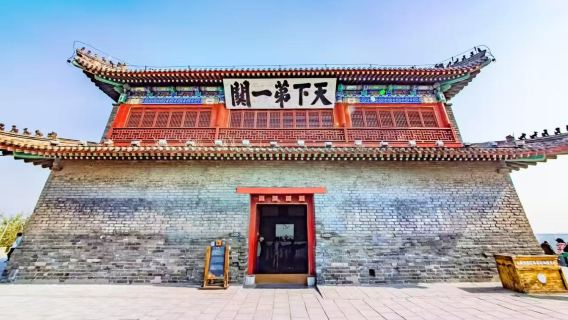 Beijing pulang pergi: Tur pribadi Gunung Wutai di Shanxi | wisata keluarga disesuaikan