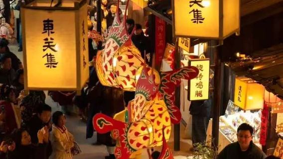 Lawatan sehari di Yangzhou - Kuil Daming + Tasik Slim + Jalan Dongguan + Taman Ge [pilihan tanpa tiket]