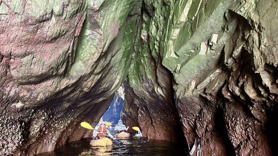 Hong Kong: Geopark Ninepin Group Kayaking Adventure Tour