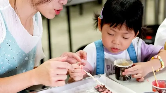 A-Shin Choco Farm Pingdong: Ticket + Nachmittagstee