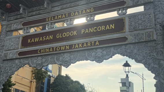 Indonesia Jakarta Miniature Park + Old Town private charter day tour | optional Chinese-speaking driver package/door-to-door pick-up