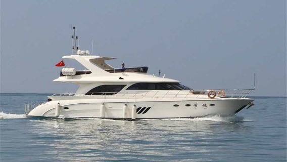 [Selección de yates en el mar] Chárter privado en Sanya de 3 horas + fruta y bebidas + capitán y marinero