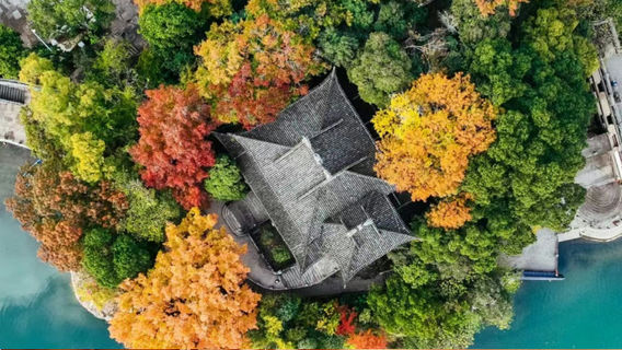 象山日遊