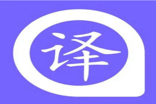 香港翻譯 （商務翻譯|徒步|旅遊|普通翻譯，中文—粵語/英語，現場翻譯，陪同講解）H