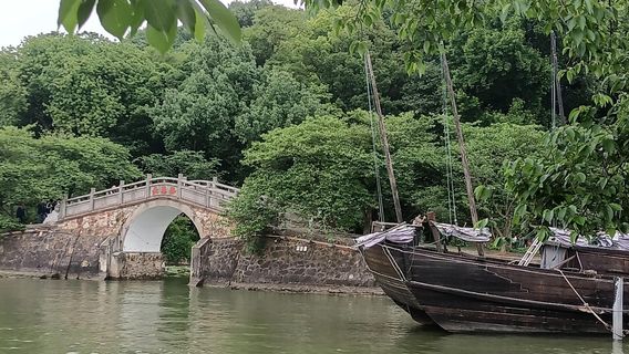Wuxi