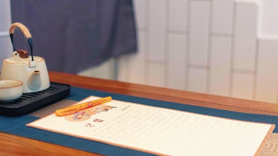 10人精緻團丨杭州靈隱寺半日含導覽ღ可選代預約・接駁無需轉乘