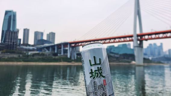Eatwith Sharing Moments - 重慶 - 重慶江安住民の船旅生活を探索し、ビールとお茶を楽しみましょう(食事と乗船チケット付き、旅の途中で写真撮影を手伝ってください)